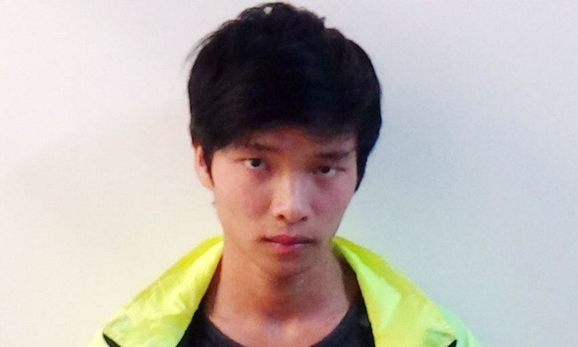 Đối tượng Đàm Văn Nghĩa