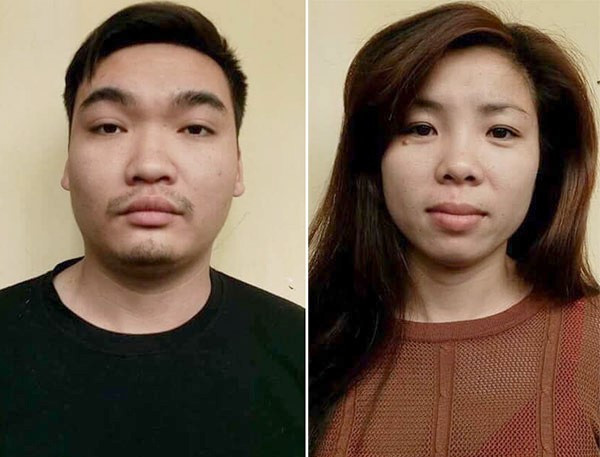 Đoàn Ngọc Gia và Đỗ Thị Ngân