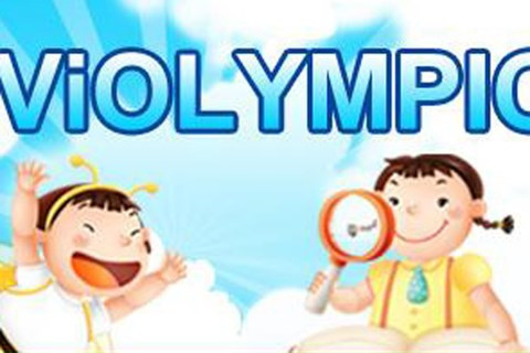 Sân chơi trẻ em hay những biến tướng thành tích?