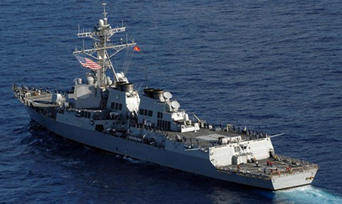 Tàu khu trục USS Oscar Austin của hải quân Mỹ.