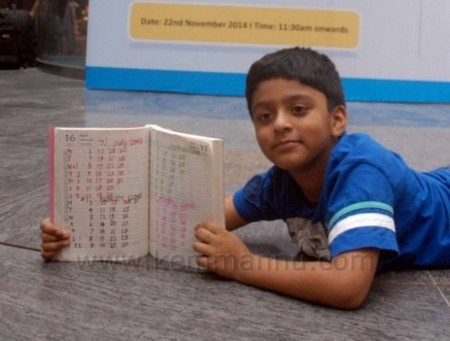 Cậu bé Aryan là cuốn sổ lịch do tự mình viết.