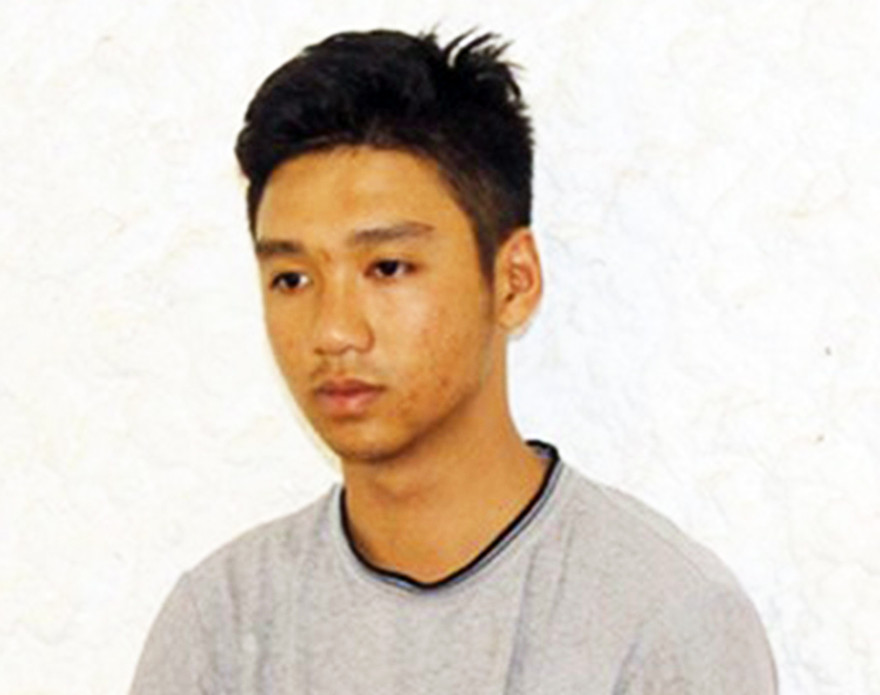 Đối tượng Lê Sỹ Quốc Thái Anh 