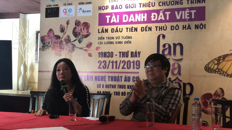 Thanh Thanh Hiền ca cải lương "Lan và Điệp"