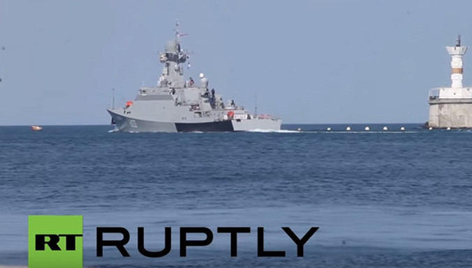 Tàu hộ tống tên lửa dẫn đường Serpukhov. Ảnh: RT.