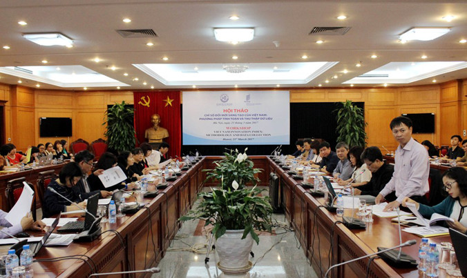 Ảnh minh họa: Một hội thảo về chỉ số đổi mới sáng tạo toàn cầu được tổ chức tại Hà Nội.