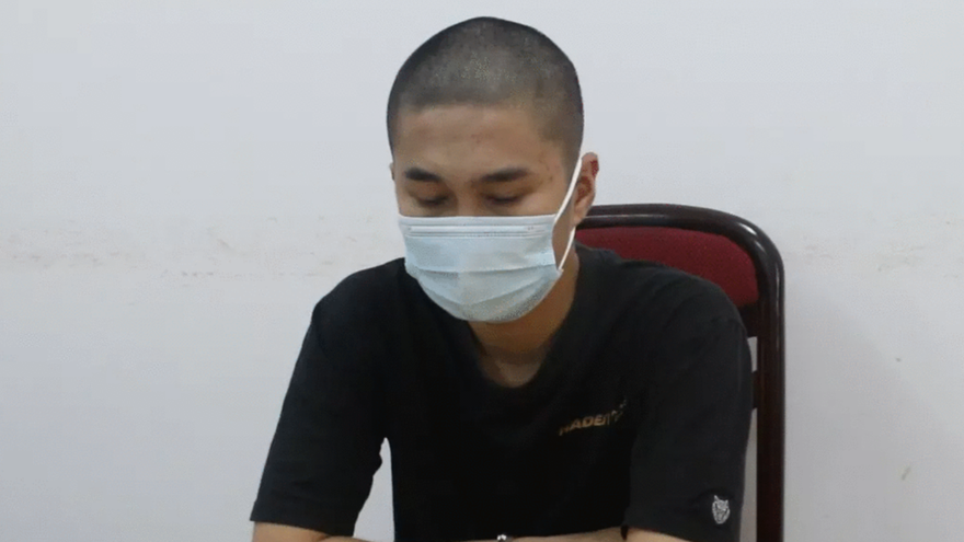 Đối tượng Tuấn.