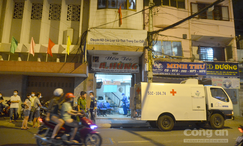 Ngôi nhà xảy ra vụ việc