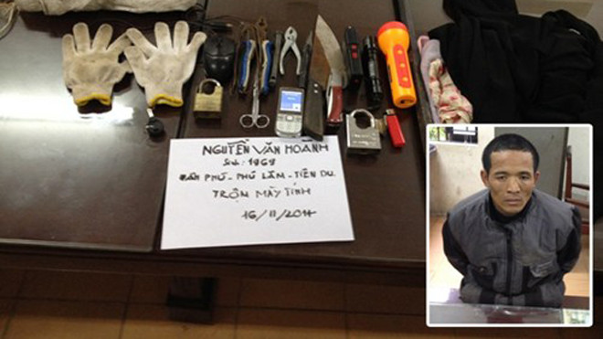 Đối tượng Hoành và công cụ chuẩn bị để gây án