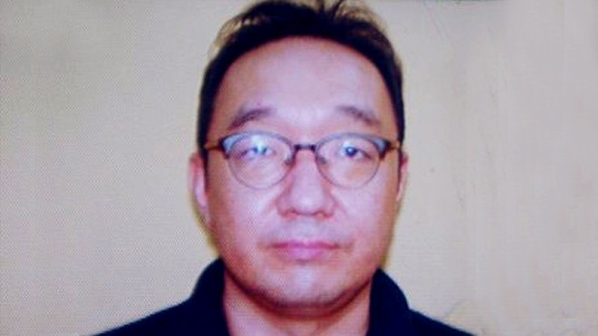 Nghi phạm Yang Kyung San