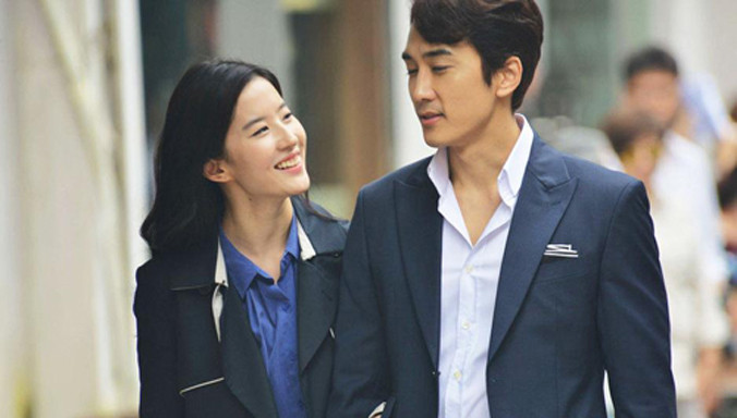 Lưu Diệc Phi và Song Seung Hun.