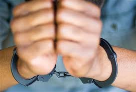 Tạm giam 4 đối tượng trong vụ nghe lén 14.000 điện thoại