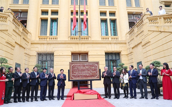 Khai trương biển di tích kiến trúc-nghệ thuật quốc gia tại trụ sở Tòa án nhân dân tối cao