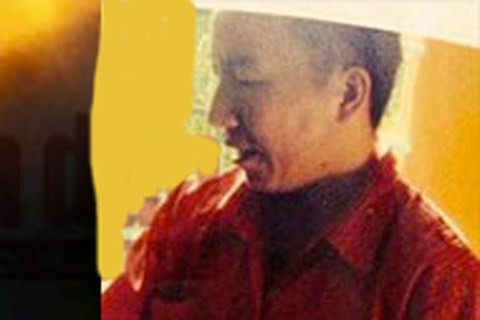 Đối tượng Sềnh