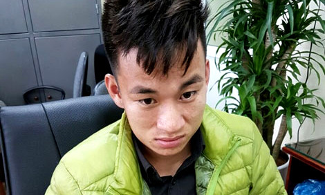 Đối tượng Bùi Văn Sơn