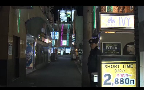 Cảnh sát có mặt tại hiện trường vụ việc.