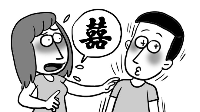 Anh ấy nói ra Tết sẽ cưới em