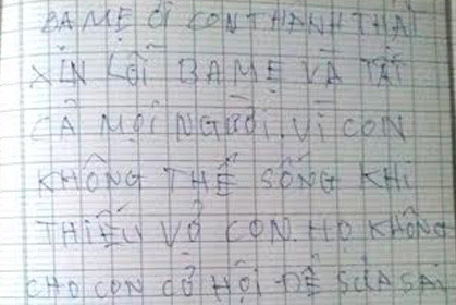 Một phần bức thư tuyệt mệnh Trần Xuân Vinh gửi tới bố mẹ 