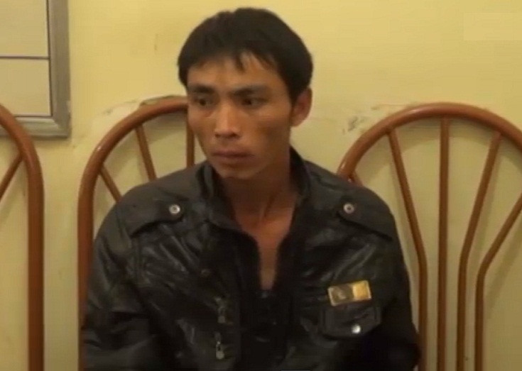 Đối tượng Tòng Văn Chi