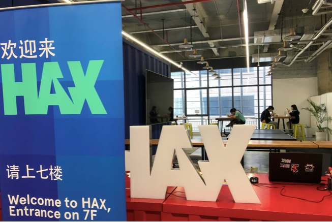 Bên trong văn phòng của Hax ở Thâm Quyến. (Ảnh: Reuters)