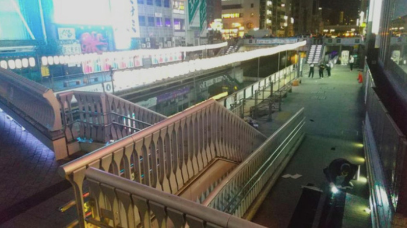 Khu vực hiện trường xảy ra vụ án mạng