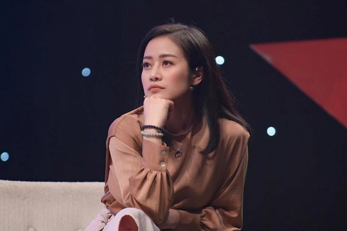MC Phí Linh.
