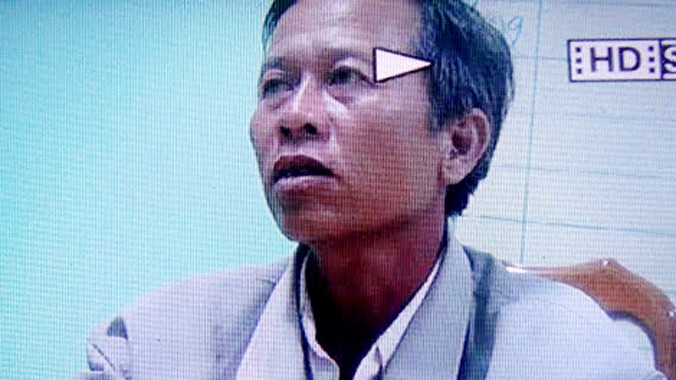 Đối tượng Phan Tấn Ngọc.