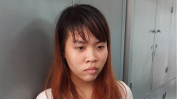 Đối tượng Nguyễn Thanh Thủy.