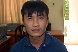 Thanh tại cơ quan điều tra