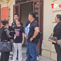 ĐIỂM TIN 8/7: Em gái và con gái cố NSƯT Vũ Linh nói gì tại toà?