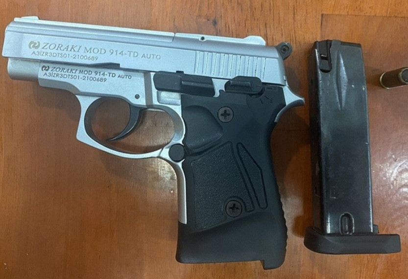 Khẩu súng được công an thu giữ