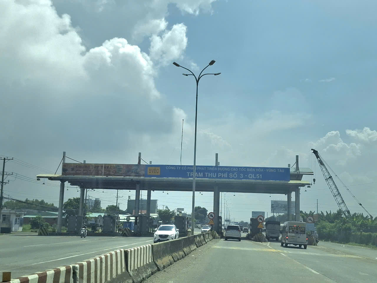 Trạm thu phí T1 - Dự án BOT quốc lộ 51.