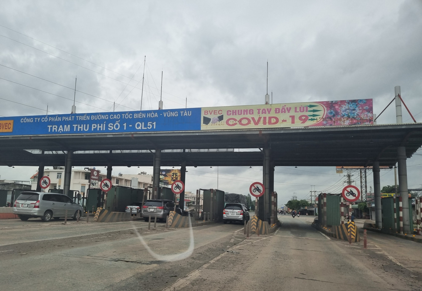 BOT quốc lộ 51 đã dừng thu phí từ tháng 1/2023.
