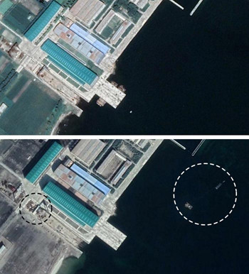 Triều Tiên sắp có tàu ngầm mang tên lửa đạn đạo mới? ảnh 1