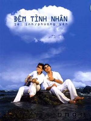 Album Đêm tình nhân (Phương Uyên – Lê Minh)