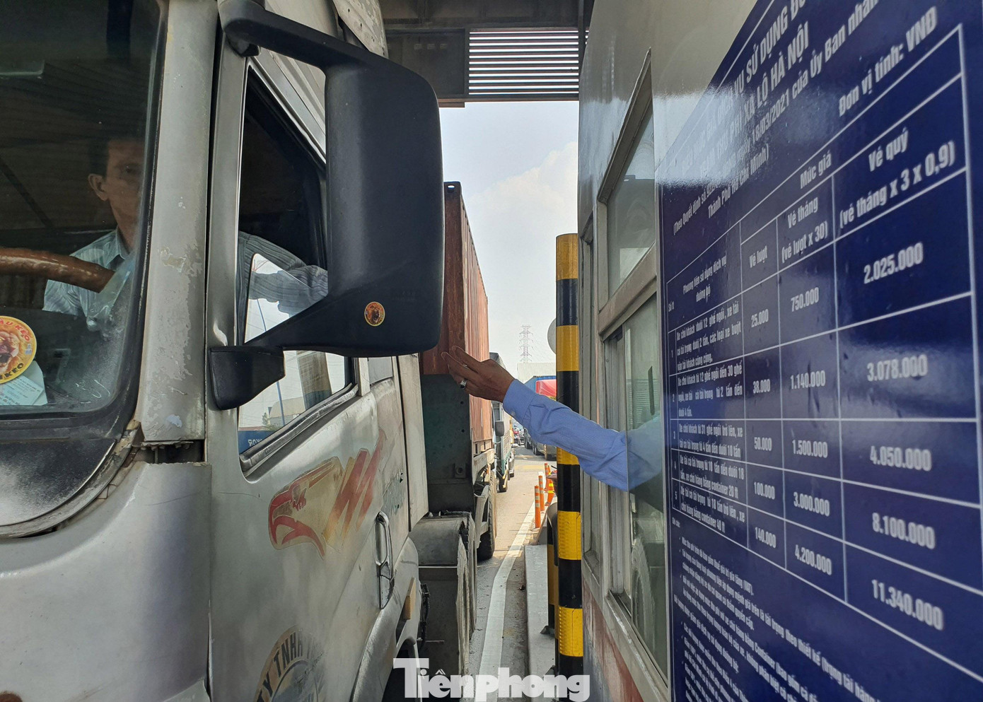 Việc thu phí hoàn vốn dự án mở rộng xa lộ Hà Nội từ chân cầu Sài Gòn đến nút giao Tân Vạn (TP. Thủ Đức) có chiều dài 15,7 km, tổng vốn đầu tư hơn 4.900 tỷ đồng.