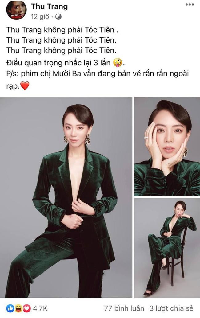 Trước đây, Thu Trang cũng có bộ hình "gây lú" tương tự. Nhiều khán giả còn đùa rằng Tóc Tiên và Thu Trang là "chị em song sinh" của showbiz Việt.