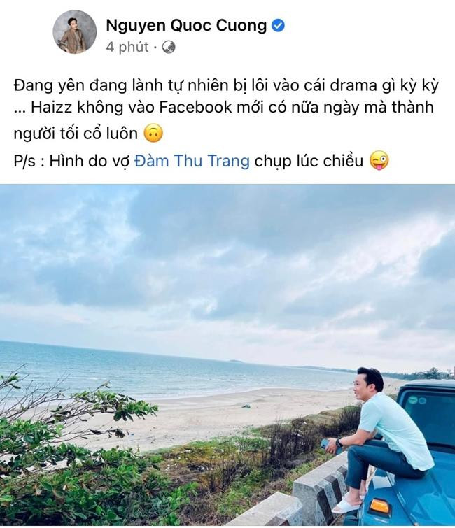 Cường Đô la cảm thấy bị "tối cổ" vì không lên Facebook nửa ngày đã bị kéo vào tin đồn thất thiệt. - Ảnh: FBNV. Cường Đô la cảm thấy bị "tối cổ" vì không lên Facebook nửa ngày đã bị kéo vào tin đồn thất thiệt. - Ảnh: FBNV.