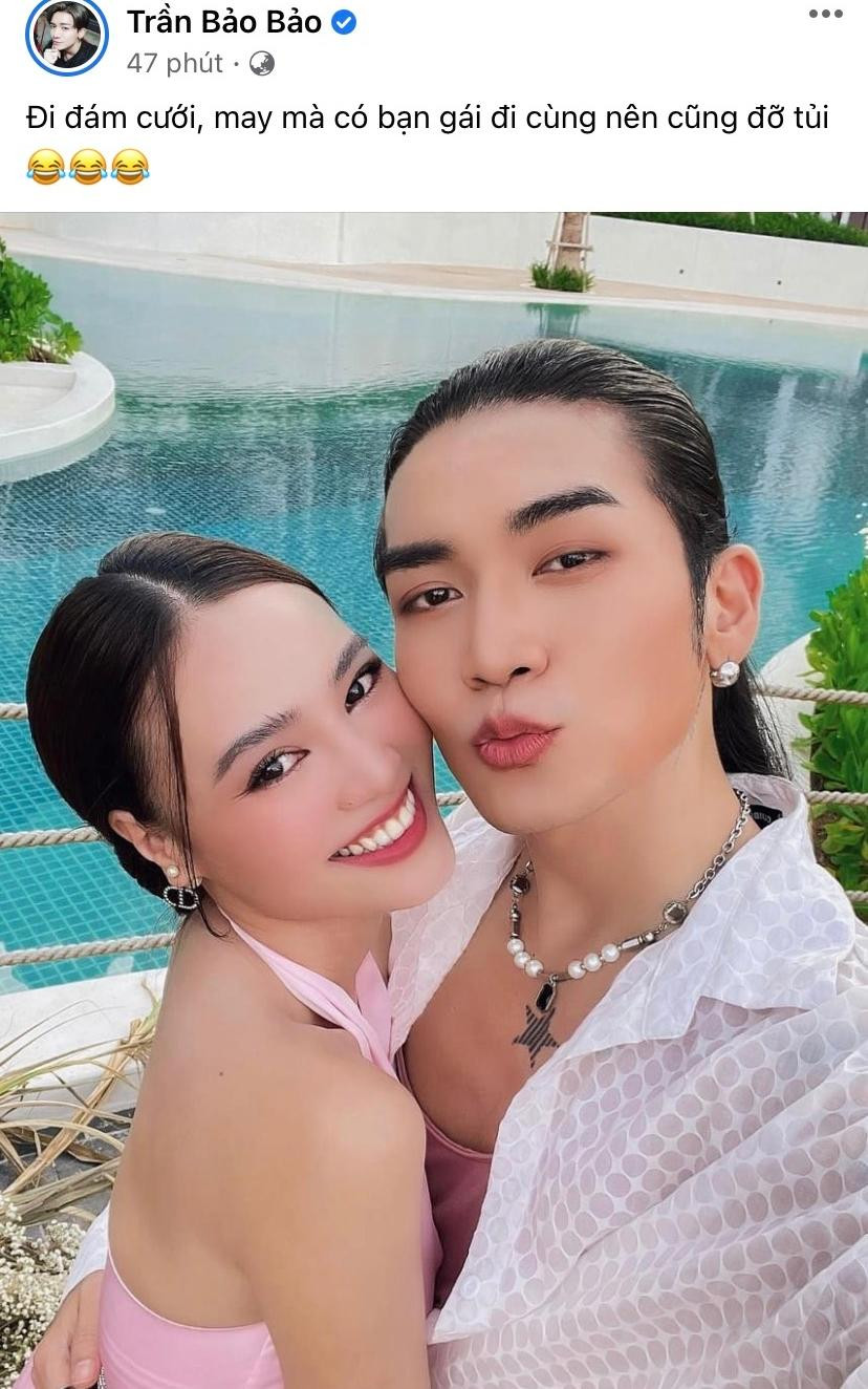 Lan Ngọc còn được BB Trần nhận làm bạn gái cùng mình đi đám cưới. Lan Ngọc còn được BB Trần nhận làm bạn gái cùng mình đi đám cưới.