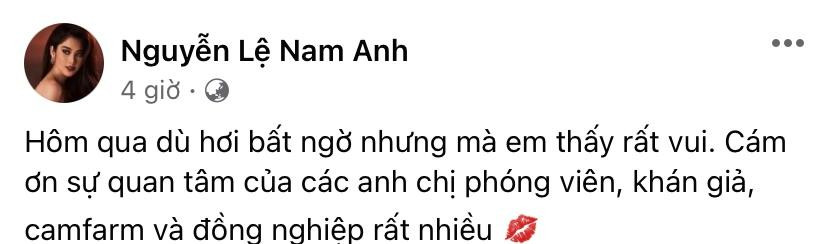 Nam Anh cảm thấy vui trước sự quan tâm của mọi người dành cho mình. Nam Anh cảm thấy vui trước sự quan tâm của mọi người dành cho mình.