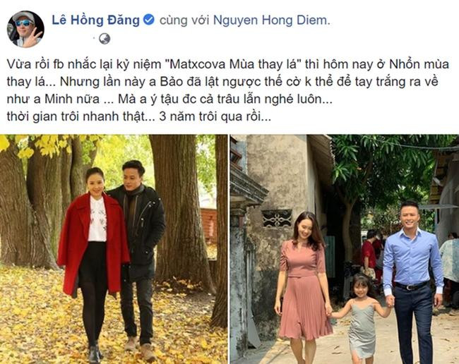 Hồng Đăng thường dùng trang cá nhân để quảng bá cho các dự án nghệ thuật, quảng cáo và chia sẻ cuộc sống thường ngày của mình. - Ảnh: FBNV