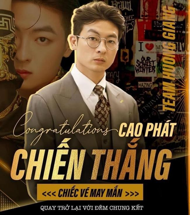 Lưu Cao Phát là mảnh ghép cuối của đêm Chung kết. - Ảnh: Fanpage Quý Ông Hoàn Mỹ.