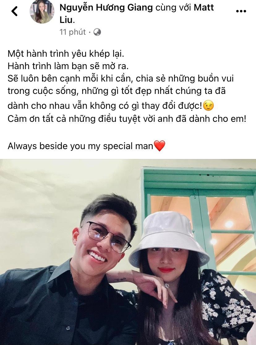 Hương Giang và...