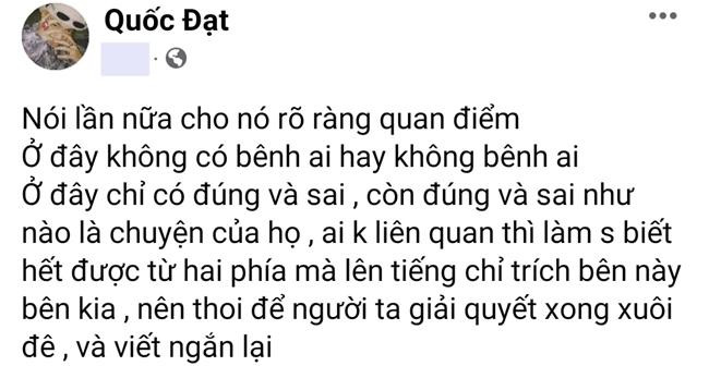 Các rapper lên tiếng về vụ việc ồn ào của PrettyXIX. Các rapper lên tiếng về vụ việc ồn ào của PrettyXIX.