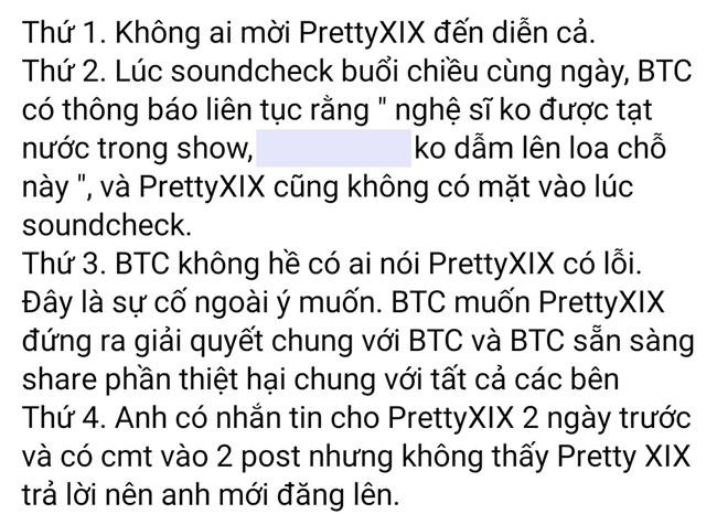 Thành viên BTC nhấn mạnh đã nhắn tin cho PrettyXIX nhưng không được hồi âm. Thành viên BTC nhấn mạnh đã nhắn tin cho PrettyXIX nhưng không được hồi âm.