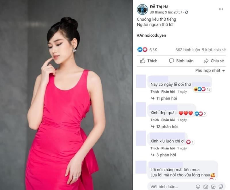 Cư dân mạng cho rằng các người đẹp Việt đang ngầm đáp trả quan điểm không hay về các cuộc thi Hoa hậu của một nữ tiến sĩ tại một buổi nói chuyện với giới trẻ.