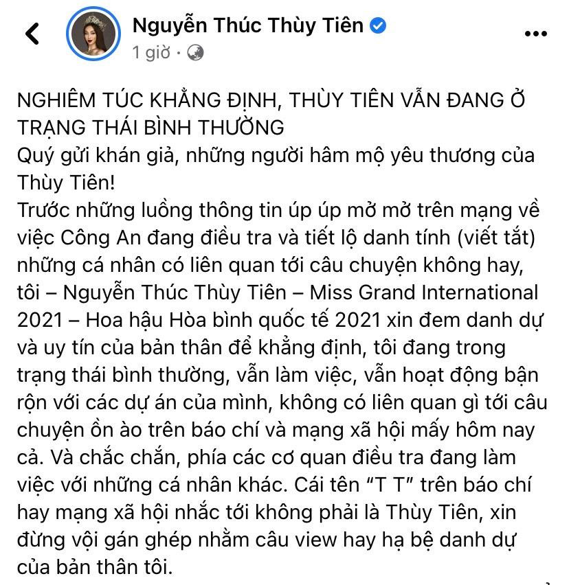 Hoa hậu Thùy Tiên trực tiếp phủ nhận tin đồn thất thiệt trên trang cá nhân.