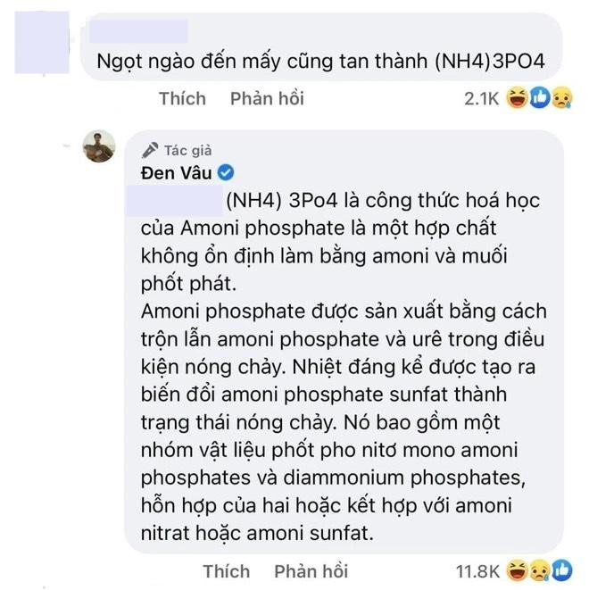 Đen Vâu trả lời bình luận của fan nhưng "bơ đẹp" những bình luận kém duyên.