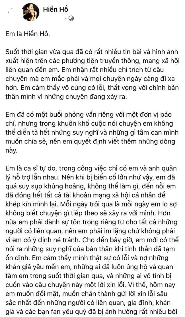 Tâm thư dài của Hiền Hồ đang trở thành tâm điểm chú ý của công chúng. - Ảnh: FBNV