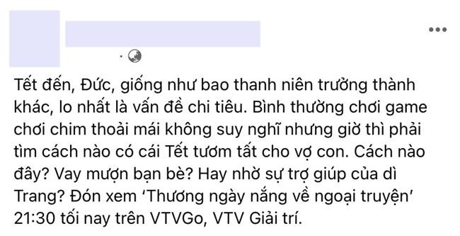 Tiết lộ của đại diện truyền thông của phim khiến khán giả thích thú.