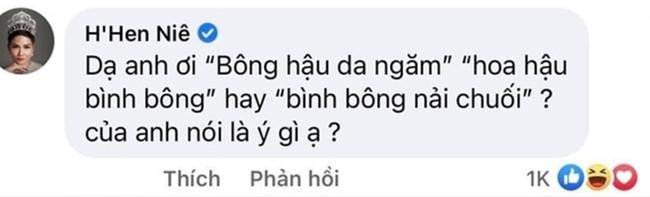 chất vấn nhà văn Nguyễn Ngọc Thạch khi bị gọi một cách kém duyên.
